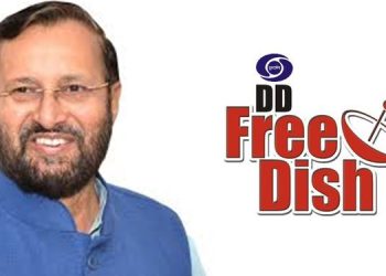 Prakash Javadekar unveils program to distribute DD Free Dish Set Top Boxes in Jammu and Kashmir