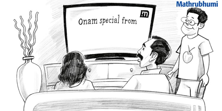 Mathrubhumi launches innovative integrated ad campaigns for Onam Festivity