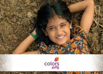 COLORS Tamil set to spruce up prime time content with the launch of new fiction show, Myna