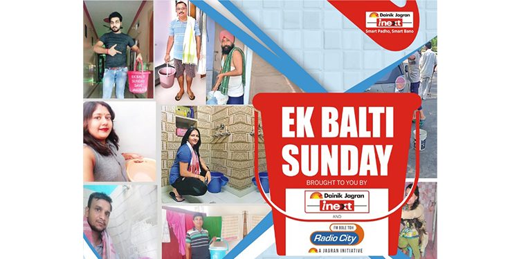 Sunday Mid-day, inext and Radio City collaborated to address water scarcity issue with #BucketSundays and #EkBaltiSunday campaigns