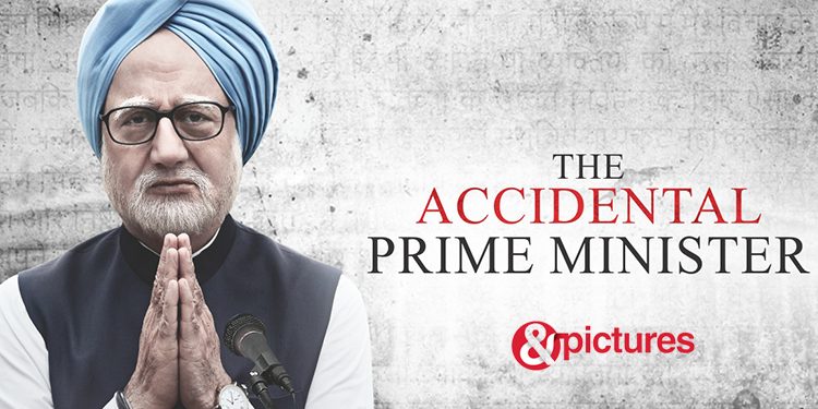 &pictures to air the World Television Premiere of The Accidental Prime Minister on 8th June