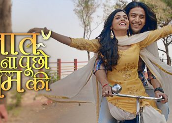 &TV presents Sairat’s first television adaptation Jaat Na Poocho Prem Ki highlighting inter-caste love