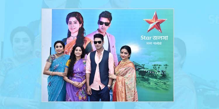 Star Jalsha to air new fiction show ‘Saanjher Baati at 6 PM starting from 1st July 2019