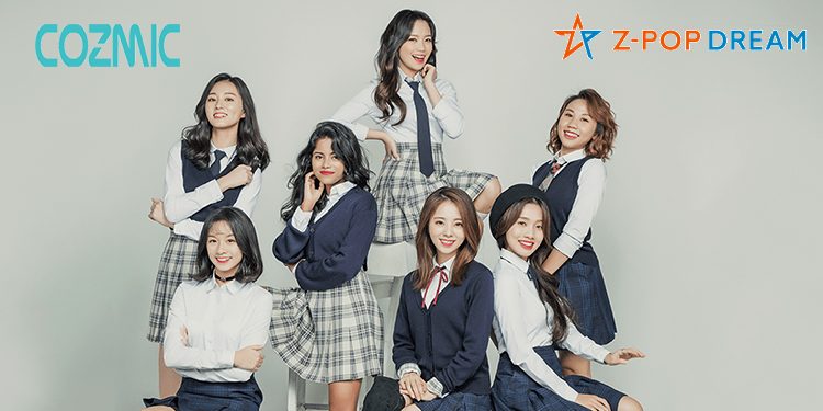 COZMIC Group announces the Talent hunt for second season of Z-POP DREAM in India