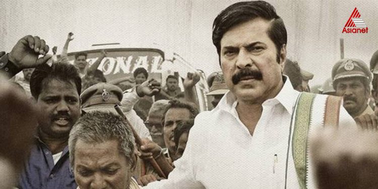 Asianet to premiere Mammootty starrer “Yathra” based on life of politician YSR on 28th July