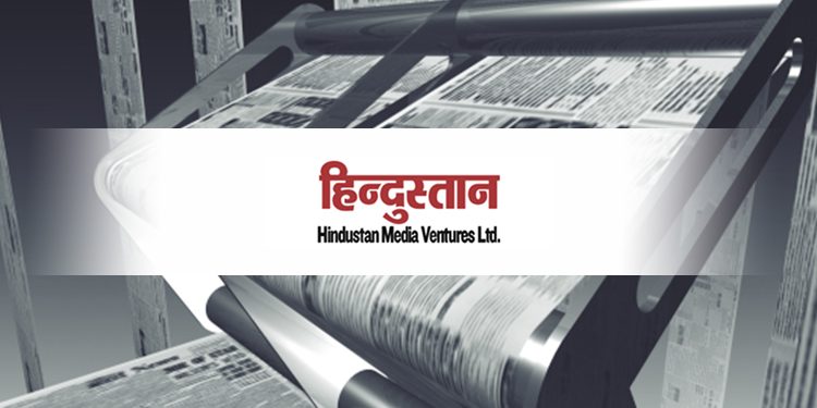 Fall in its newsprint costs drives Hindustan Media Ventures Profits to Rs 39.67 Cr in Q1FY20