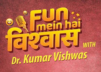 MY FM launches a new show Fun meinhaiVishwas with Dr. Kumar Vishwas