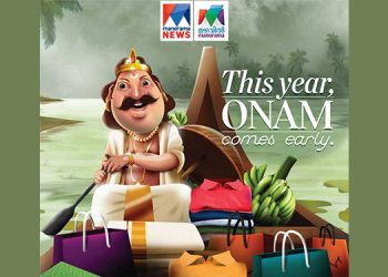 Mazhavil Manorama and Manorama News announces Special Shows curated for this year Onam Season