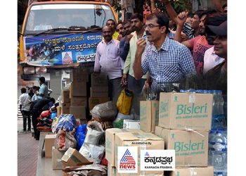 Suvarna News – Kannada prabha help to rebuild Karnataka during floods with 52 trucks and 200 tonnes of relief material