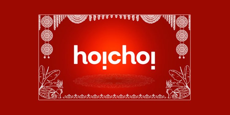 hoichoi announces their line-up till year end