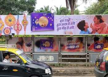 Wavemaker Kinetic India brings alive Cadbury Celebrations Rakhi OOH Campaign