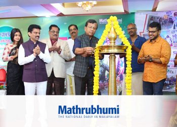 Mathrubhumi Group organises 6th edition of Pookalam and Kaikottikali Competition in Mumbai