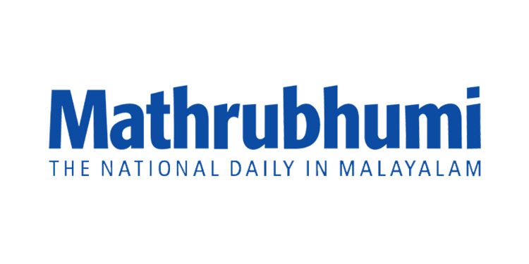 Mathrubhumi reported high growth in the latest IRS report (IRS 2019 Q2)