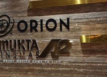 Mukta A2 Cinemas launches its 63rd screen in Mumbai on 2nd August, 2019