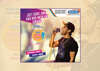 Radio City announces Super Singer Season 11; ropes in Suzuki Gixxer as Presenting Sponsor