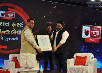 India News Gujrat Hosts ‘Gujarat First’ Conclave - Ame Gujarati in Ahmedabad