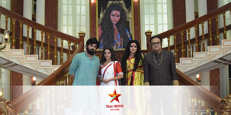 Star Jalsha to air new fiction show Durga Durgeshwari Starting 2nd September