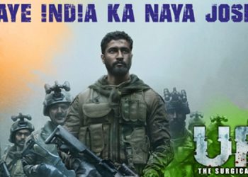 Zee Telugu and &pictures to premiere Uri: The Surgical Strike on 15th August