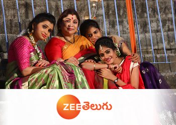 Zee Telugu to air new fiction show ‘Radhamma Kuthuru’ from 26th August