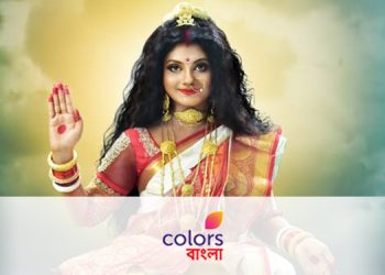 Colors Bangla to air mythological tale Mangal Chandi from 5th August