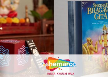 Shemaroo Entertainment enters pre-loaded audio speaker market