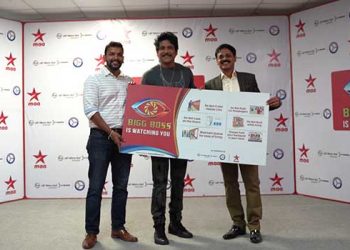 Star Maa and L&T Metro Rail Limited Poster Launch by Star Maa Bigg Boss Telugu Season 3 Host Actor Nagarjuna