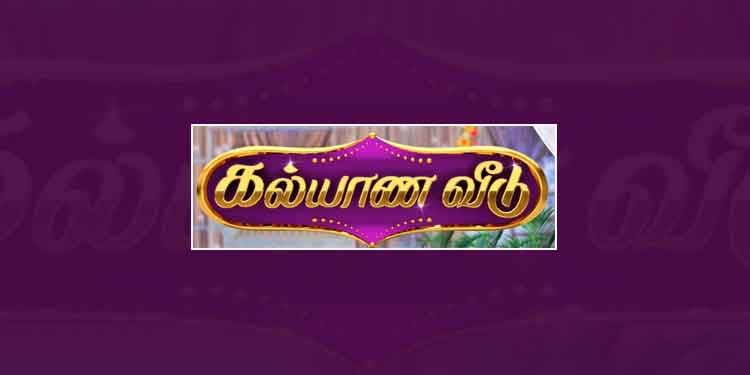 BCCC slaps 2.5 lakh penalty against Sun TV serial Kalyana Veedu; orders channel to air apology
