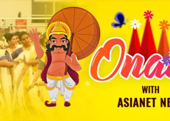 Asianetnews.com kicks off Onam celebrations on its digital platforms