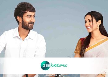 Zee Cinemalu Celebrates 3rd Anniversary with World Television Premiere of ‘Paper Boy’