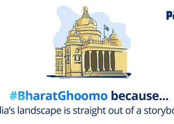 Paytm Travel Launches Digitial Campain #BharatGhoomo
