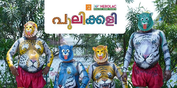 Radio Mango Nerolac Pulikkali celebrates the essence of Onam through multi-coloured dancing tigers