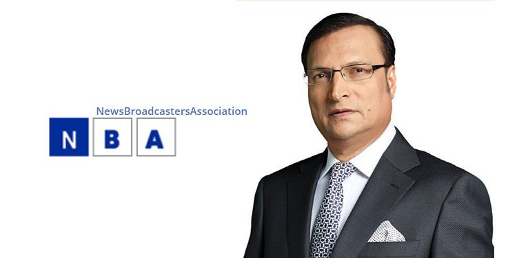 News Broadcasters Association Names Rajat Sharma as President