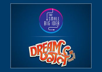 TheSmallBigIdea wins social media duties for Balaji Telefilms’ ‘Dream Girl’