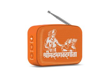 Saregama launches Carvaan Mini Shrimad Bhagavad Gita; dedicated variant designed with preachings of Gita