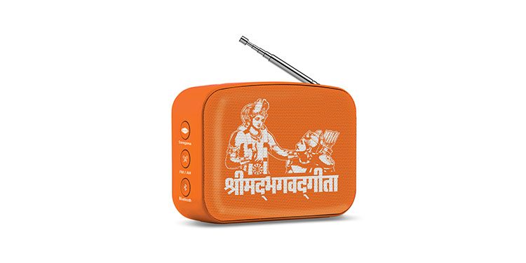 Saregama launches Carvaan Mini Shrimad Bhagavad Gita; dedicated variant designed with preachings of Gita