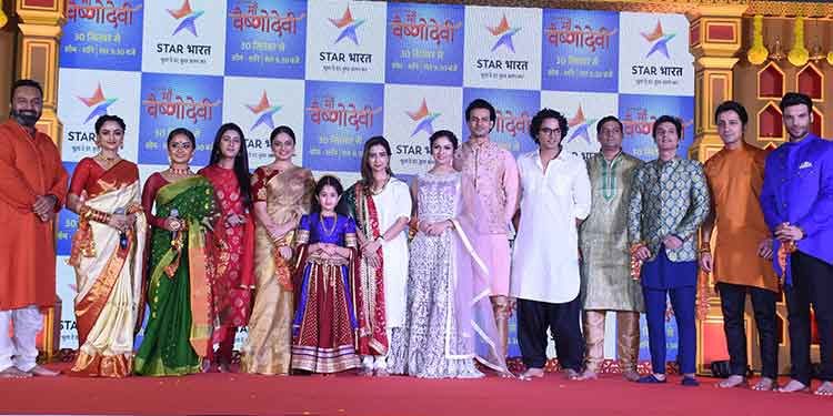 Star Bharat to launch mega mythology epic on prime-time television 'Jag Jaanani Maa Vaishnodevi' this September 30th