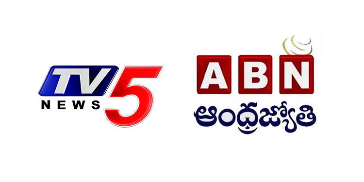 TV5 Telugu and ABN Andhra Jyothi goes missing from Cables Homes across Andhra Pradesh