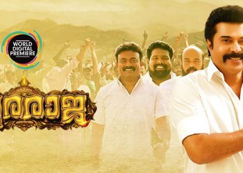 ZEE5 marks the festivities of Onam with four blockbuster malayalam digital premieres