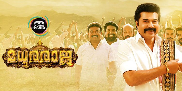 ZEE5 marks the festivities of Onam with four blockbuster malayalam digital premieres