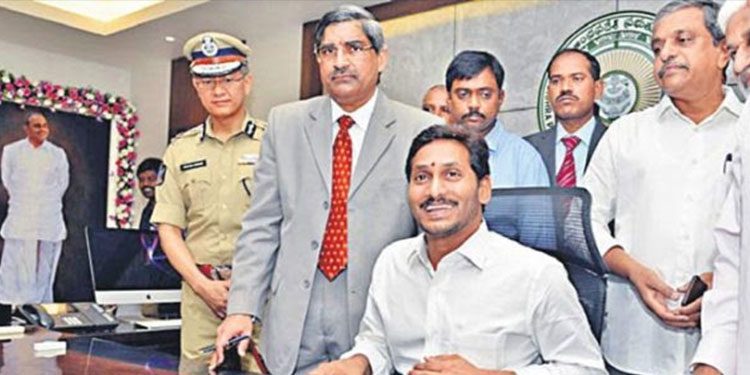 AP Govt issues Order to Sue Media Outlets and Social Media posts spreading False, Baseless and Defamatory News