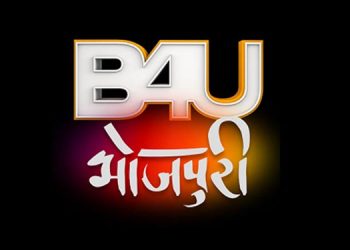 B4U Bhojpuri airs Navratri Special Show from 27th September to 8th October