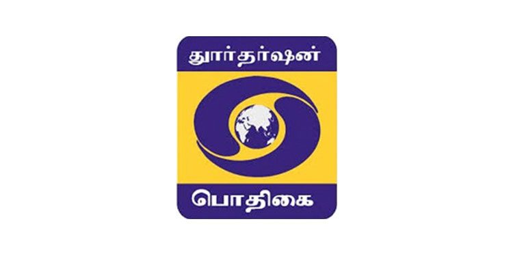 Doordarshan Kendra’s ASD suspends for not telecasting PM Modi's speech at IIT Madras