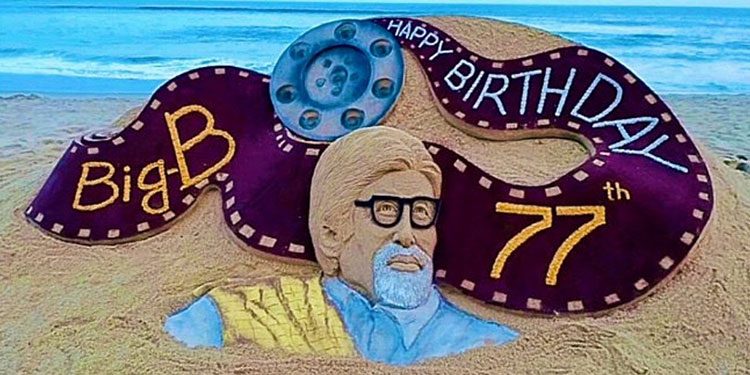 Media Brands celebrate Mr Bachchan's 77th Birthday with intriguing innovations