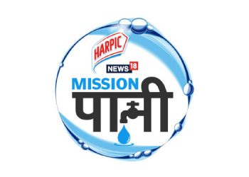 Network18 Channels to air Special episode of Harpic presents Mission Paani with Amitabh Bachchan, this weekend