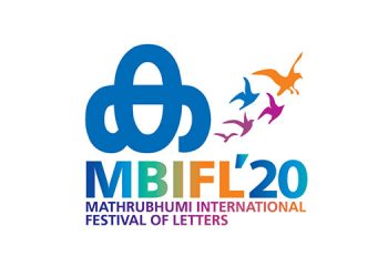 Mathurbhumi festival of Letters 2020 announces book of the year literary award