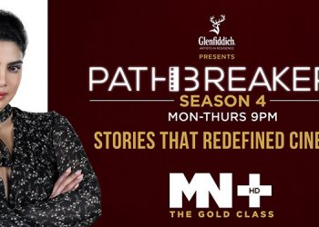MN+ announces the 4th season of ‘Pathbreakers’