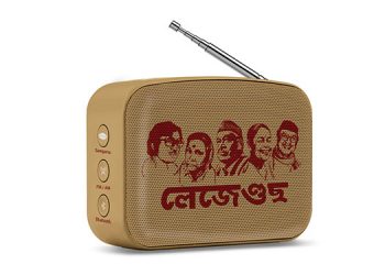 Saregama launches Carvaan Mini Legends - Assamese with Superhit Retro Assamese Songs
