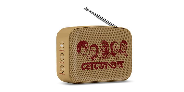Saregama launches Carvaan Mini Legends - Assamese with Superhit Retro Assamese Songs