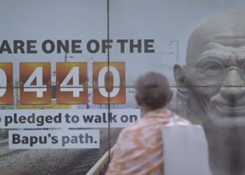 Madison World helps Tata Salt bring alive Mahatma Gandhi’s principles of a clean India