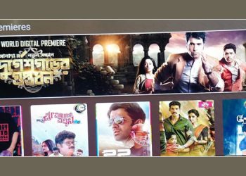 hoichoi is now available on PatchWall on Mi TVs